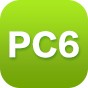pc6下载站-官方软件下载基地-安全、高速、放心的下载网站！
